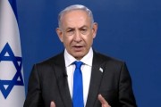 以色列总理内塔尼亚胡将访问美国 与拜登举行会晤