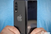 苹果iPhone Fold折叠屏2026年见 还有折叠平板