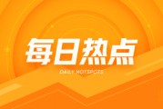 焦煤：价格下跌后市或震荡偏弱 3230元/吨