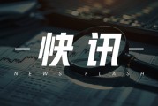 吉宇钢铁：39 亿升级改造项目加速推进