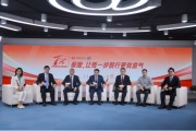 7.8同行 | 大家人寿总经理助理王刚：促进“险养”融合，推动养老产业高质量转型发展