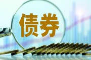 变相资金池潜规则“浮水” 债券投顾“顽疾”或迎严监管