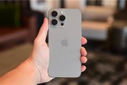 苹果信心暴增！iPhone 16系列增加备货量：要卖爆