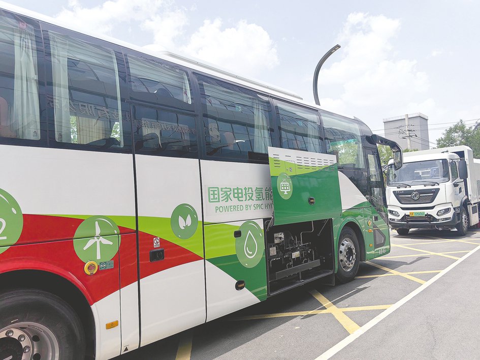 记者实地探访黄河流域中国“氢谷”:带动产值超百亿元 形成制、储、运、用全产业链