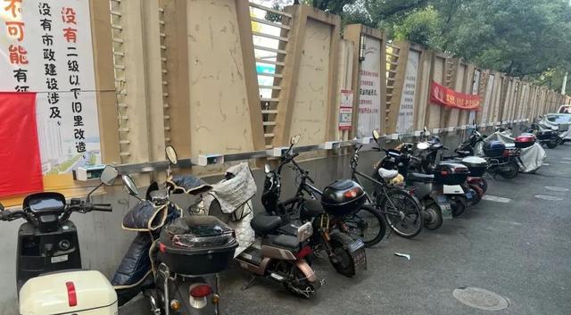 新增充电口323个！这个小区是这样打造“无线”美好的