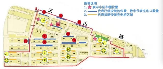 新增充电口323个！这个小区是这样打造“无线”美好的