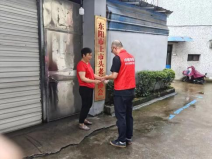 保险,让每一步前行更有底气丨平安产险全面启动“7.8全国保险公众宣传日”活动