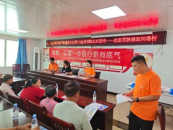 保险,让每一步前行更有底气丨平安产险全面启动“7.8全国保险公众宣传日”活动