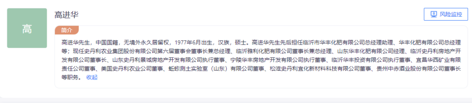 “化肥思维”卖酒 赤水河酒能走多远 ?