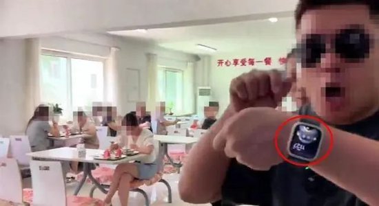 市监局上班时间“连打5个电话没人接”“岗位没人食堂人不少”,当地通报:已进入问责程序