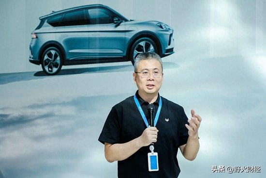 北京国企北汽蓝谷3年半亏185亿,80后女博士任董事长,人均薪酬超36万