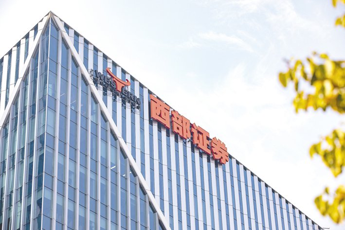 券商卖方研究在降费之下压力有多大?