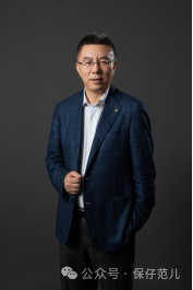 李劲松升任总经理 “新官”上任能否拉动太保寿险新一轮增长?