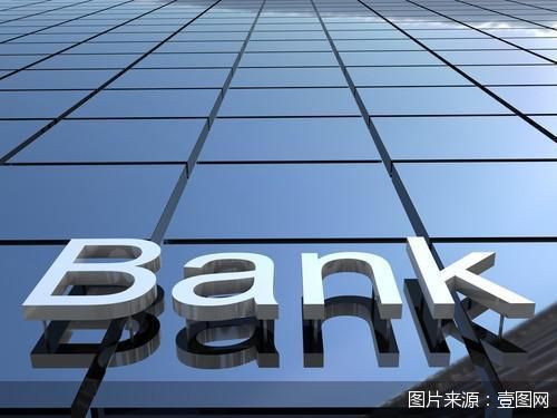 沉浮之间,民营银行新十年