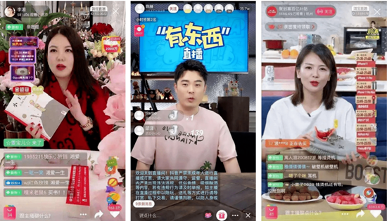 花近300万请千万粉丝网红带货,下播后全线退货!