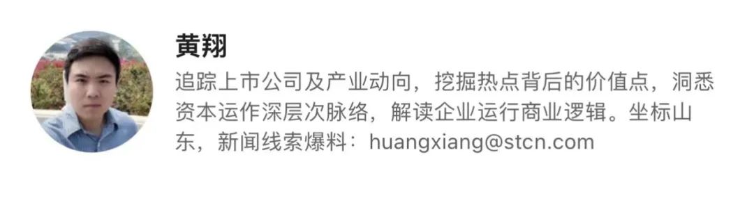 险资“买买买”!这一板块,多股逆势暴涨,创历史新高!