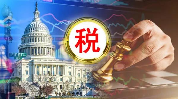 美国突然宣布,涉及对华关税!