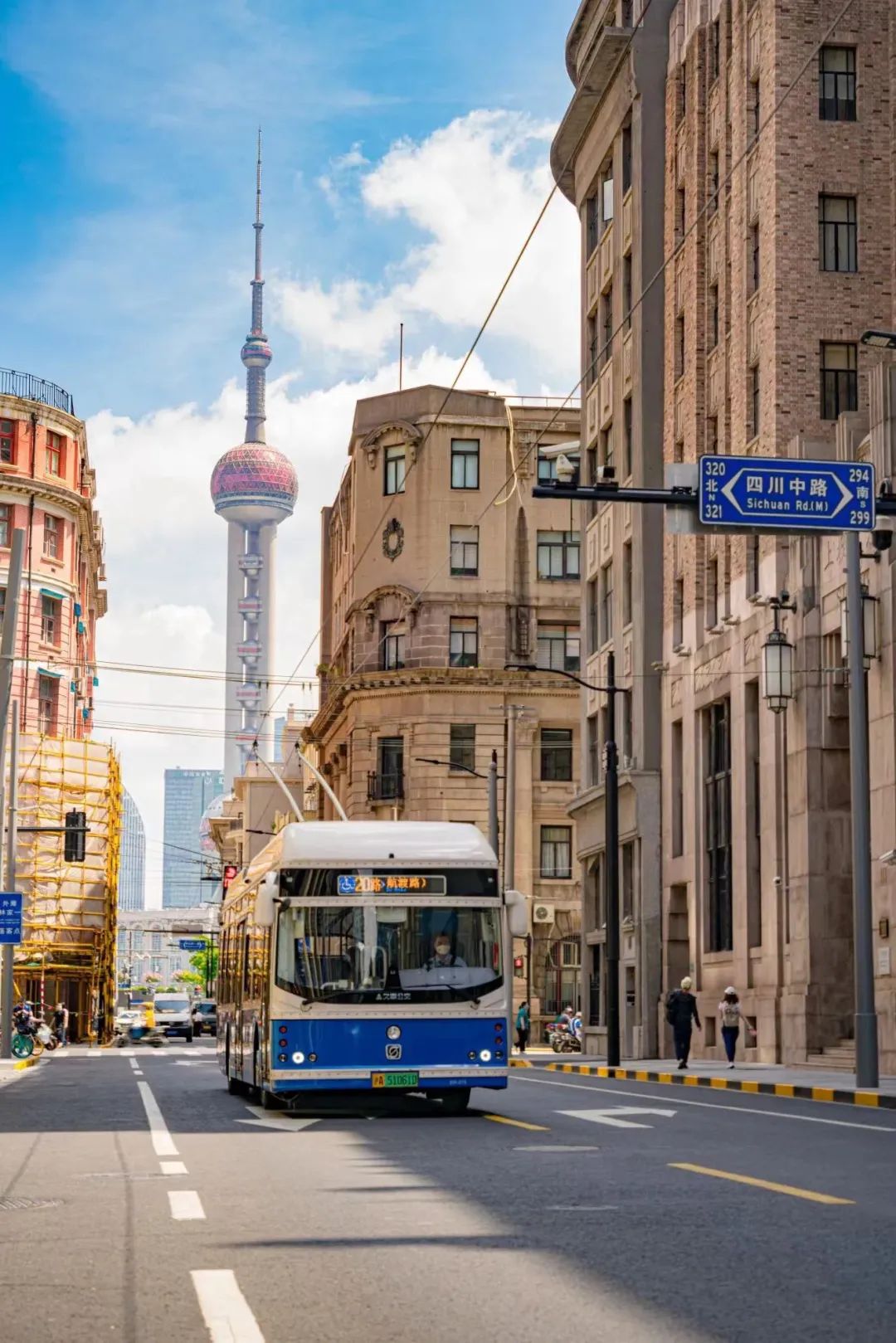 【提示】对外交通枢纽站点客流涨幅明显、新开通线路分流作用显著……2023年上海交通运行年度报告(城市客运篇)出炉