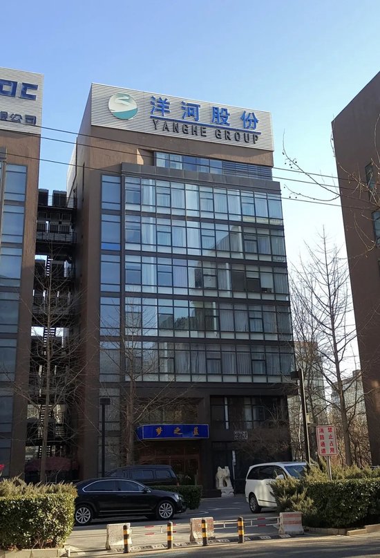 洋河失速背后:江苏市场被今世缘挤压,管理层股权不多激励不够