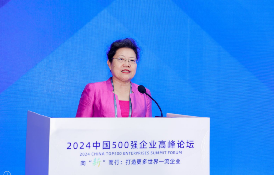 梁彦:人工智能数据要素领域科创成果逐步从实验室研究走向产业应用